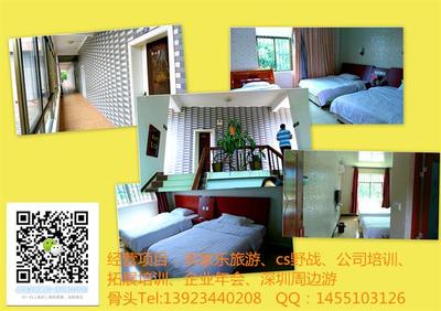 深圳农家乐超值联盟一日游 价格、厂家与旅游服务全解析