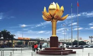 乐游天下旅游 一站式旅游服务解决方案