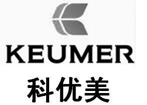 丹阳市广杰旅游用品厂 匠心铸就品质旅行体验