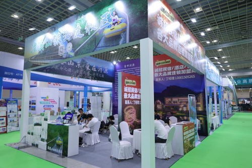 第三届山东国际精品旅游产业博览会盛大开幕，凤凰网山东现场直击